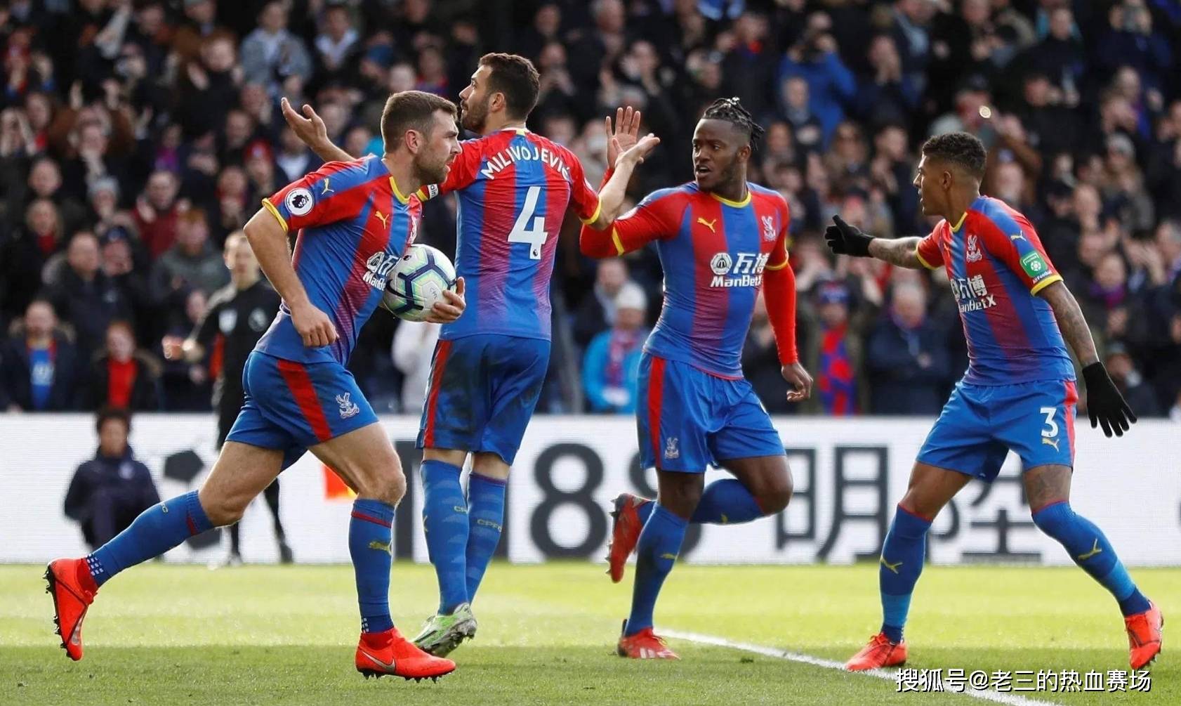 发展的决心 发展的决心